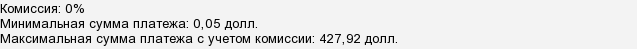4Lk0BB6e5SlqcIoOHvsId8MThme1kK1Z.png